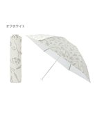 【ムーンバット/MOONBAT】のFuwacool(フワクール) フワクールホワイト 晴雨兼用日傘 折りたたみ傘 シャイニープランツ 軽量 一級遮光/遮熱/UV 人気、トレンドファッション・服の通販 founy(ファニー) ファッション Fashion レディースファッション WOMEN 傘 / レイングッズ Umbrellas/Rainwear プリント Print 傘 Umbrella 日傘 Parasol 軽量 Lightweight thumbnail オフホワイト|ID: prp329100004533194 ipo3291000000032133787