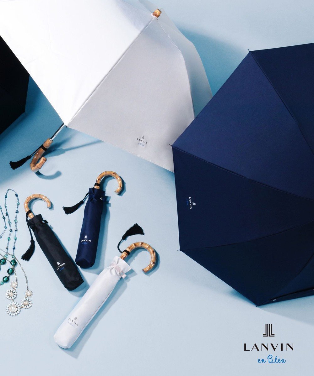 【ムーンバット/MOONBAT】の【WEB限定】LANVIN en Bleu 晴雨兼用 折りたたみ傘 長傘(2WAY) プレーン×ロゴ刺繍 一級遮光 遮熱 UV インテリア・キッズ・メンズ・レディースファッション・服の通販 founy(ファニー) 　ファッション　Fashion　レディースファッション　WOMEN　傘 / レイングッズ　Umbrellas/Rainwear　コンパクト　Compact　傘　Umbrella　プレーン　Plane　日傘　Parasol　無地　Plain Color　ネイビーブルー|ID: prp329100004533254 ipo3291000000032041576