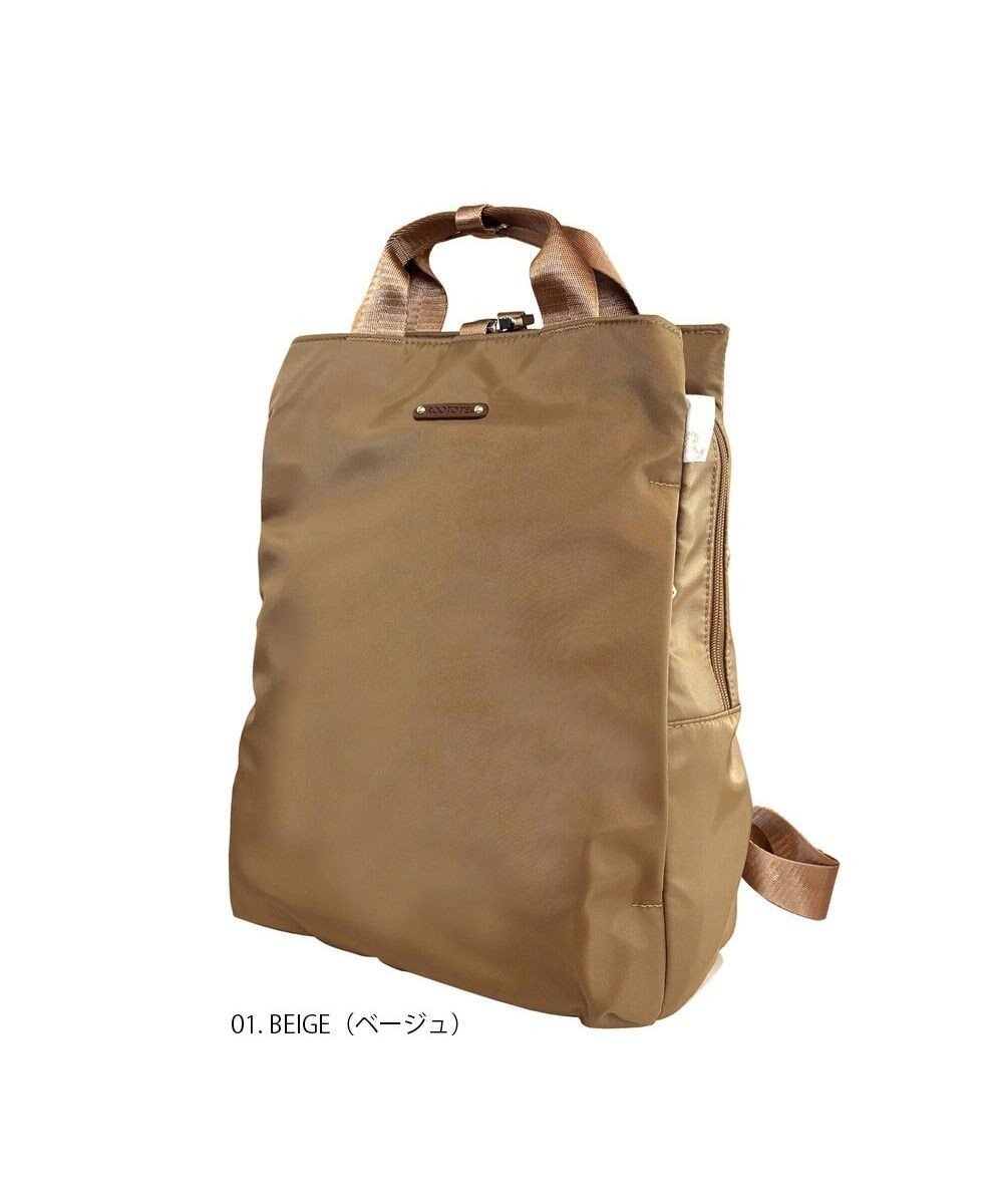 【ルートート/ROOTOTE】の1068【撥水加工】LT.セオルー.アンサンブル-A インテリア・キッズ・メンズ・レディースファッション・服の通販 founy(ファニー) 　ファッション　Fashion　レディースファッション　WOMEN　トップス・カットソー　Tops/Tshirt　アンサンブル　Knit Ensemble　バッグ　Bag　アンサンブル　Ensemble　カメラ　Camera　ショルダー　Shoulder　財布　Wallet　ベーシック　Basic　ポケット　Pocket　リュック　Ruck Sack　エレガント 上品　Elegant　ビジネス 仕事 通勤　Business　01:ベージュ|ID: prp329100004533322 ipo3291000000032041841