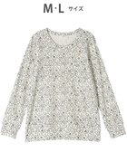 【ツモリチサト スリープ/tsumori chisato SLEEP】のツモリチサト トップス 長袖 ルームウェア レディース UTW461 /ワコール アイボリー|ID: prp329100004533376 ipo3291000000032042067