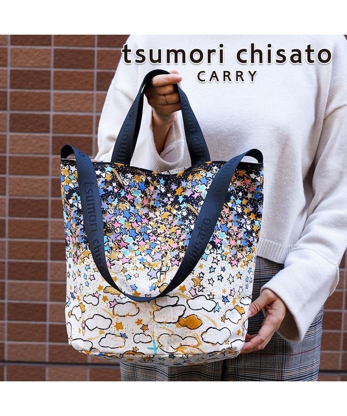 【ツモリチサト キャリー/tsumori chisato CARRY】のギャラクシーパネル 2way ショルダーバッグ トートバッグ 手提げ インテリア・キッズ・メンズ・レディースファッション・服の通販 founy(ファニー) https://founy.com/ ファッション Fashion レディースファッション Fashion for Women バッグ Bags プリント Print, Printed Pattern 冬 Winter / This Winter |ID: prp329100004533389 ipo3291000000034424126