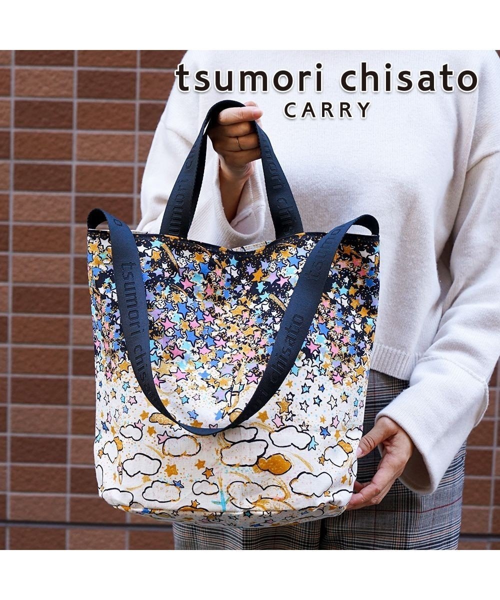 【ツモリチサト キャリー/tsumori chisato CARRY】のギャラクシーパネル 2way ショルダーバッグ トートバッグ 手提げ インテリア・キッズ・メンズ・レディースファッション・服の通販 founy(ファニー) 　ファッション　Fashion　レディースファッション　Fashion for Women　バッグ　Bags　プリント　Print, Printed Pattern　冬　Winter / This Winter　ブラック|ID: prp329100004533389 ipo3291000000034424127