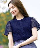 【ティアクラッセ/Tiaclasse】の【洗える】チュールレースブラウス ネイビー|ID: prp329100004533549 ipo3291000000032496000