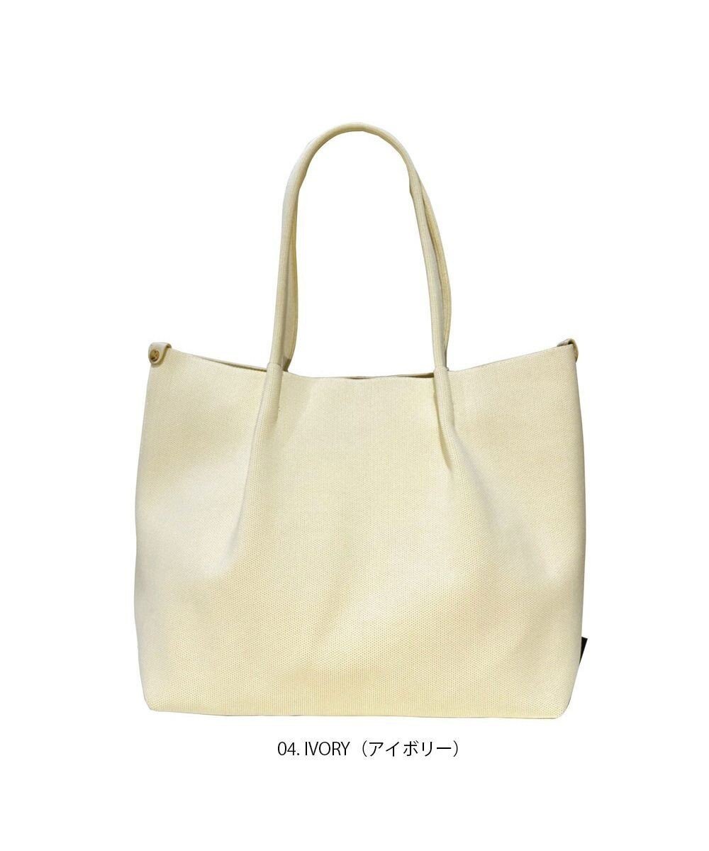【ルートート/ROOTOTE】の1145【手洗い可能】LT.ミディアム.ルフル-A インテリア・キッズ・メンズ・レディースファッション・服の通販 founy(ファニー) 　ファッション　Fashion　レディースファッション　WOMEN　バッグ　Bag　カメラ　Camera　シンプル　Simple　ハンカチ　Handkerchief　パターン　Pattern　ポケット　Pocket　NEW・新作・新着・新入荷　New Arrivals　ビジネス 仕事 通勤　Business　04:アイボリー|ID: prp329100004533587 ipo3291000000032042933