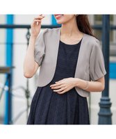 【ティアクラッセ/Tiaclasse】の【洗える】大人上品なタックパフスリーブボレロ 人気、トレンドファッション・服の通販 founy(ファニー) ファッション Fashion レディースファッション WOMEN アウター Coat Outerwear ボレロ Bolero jackets おすすめ Recommend ウォッシャブル Washable ギャザー Gather スリーブ Sleeve セレモニー Ceremony ボレロ Bolero エレガント 上品 Elegant 再入荷 Restock/Back In Stock/Re Arrival 半袖 Short Sleeve 夏 Summer NEW・新作・新着・新入荷 New Arrivals 春 Spring S/S・春夏 Ss・Spring/Summer 洗える Washable 無地 Plain Color 秋 Autumn/Fall |ID:prp329100004533684