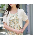 【ティアクラッセ/Tiaclasse】の【洗える】大人上品なタックパフスリーブボレロ 人気、トレンドファッション・服の通販 founy(ファニー) ファッション Fashion レディースファッション WOMEN アウター Coat Outerwear ボレロ Bolero jackets おすすめ Recommend ウォッシャブル Washable ギャザー Gather スリーブ Sleeve セレモニー Ceremony ボレロ Bolero エレガント 上品 Elegant 再入荷 Restock/Back In Stock/Re Arrival 半袖 Short Sleeve 夏 Summer NEW・新作・新着・新入荷 New Arrivals 春 Spring S/S・春夏 Ss・Spring/Summer 洗える Washable 無地 Plain Color 秋 Autumn/Fall thumbnail アイボリー|ID: prp329100004533684 ipo3291000000032043284
