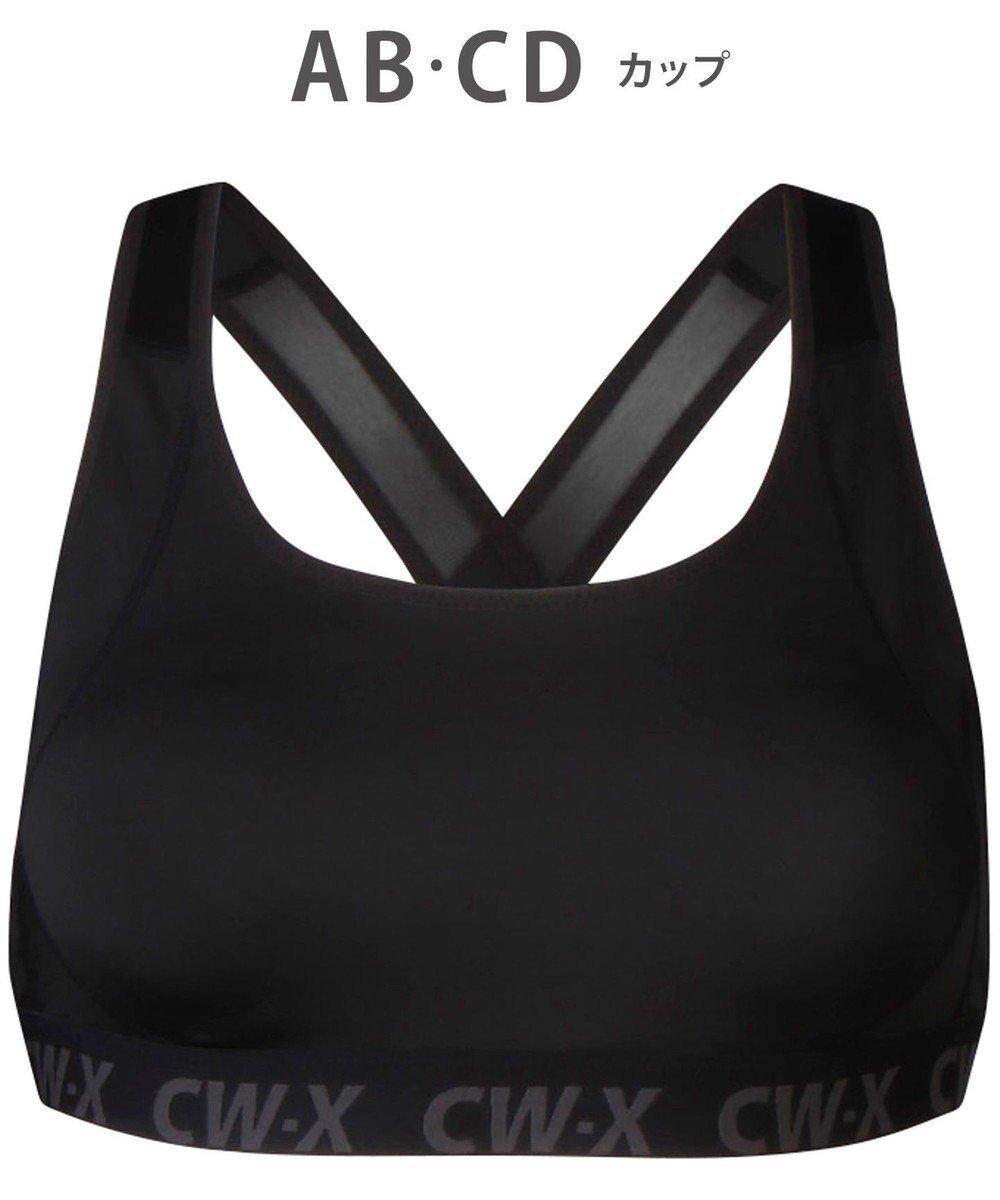 【シーダブリューエックス/CW-X】の【WOMEN】 スポーツブラ 5方向 吸汗速乾(前身頃) HTY128 /ワコール 人気、トレンドファッション・服の通販 founy(ファニー) 　ファッション　Fashion　レディースファッション　Fashion for Women　スポーツウェア　Functional & Stylish Sportswear　アンダー　Underwear Essentials　クッション　Cushion, Throw Pillow　スポーツ　Sports, Activewear　センター　Center, Center Line　ダブル　Double, Double-Breasted　ラッセル　Raschel, Raschel Lace　おすすめ　Recommended / Our Picks　 other-1|ID: prp329100004533721 ipo3291000000036255955
