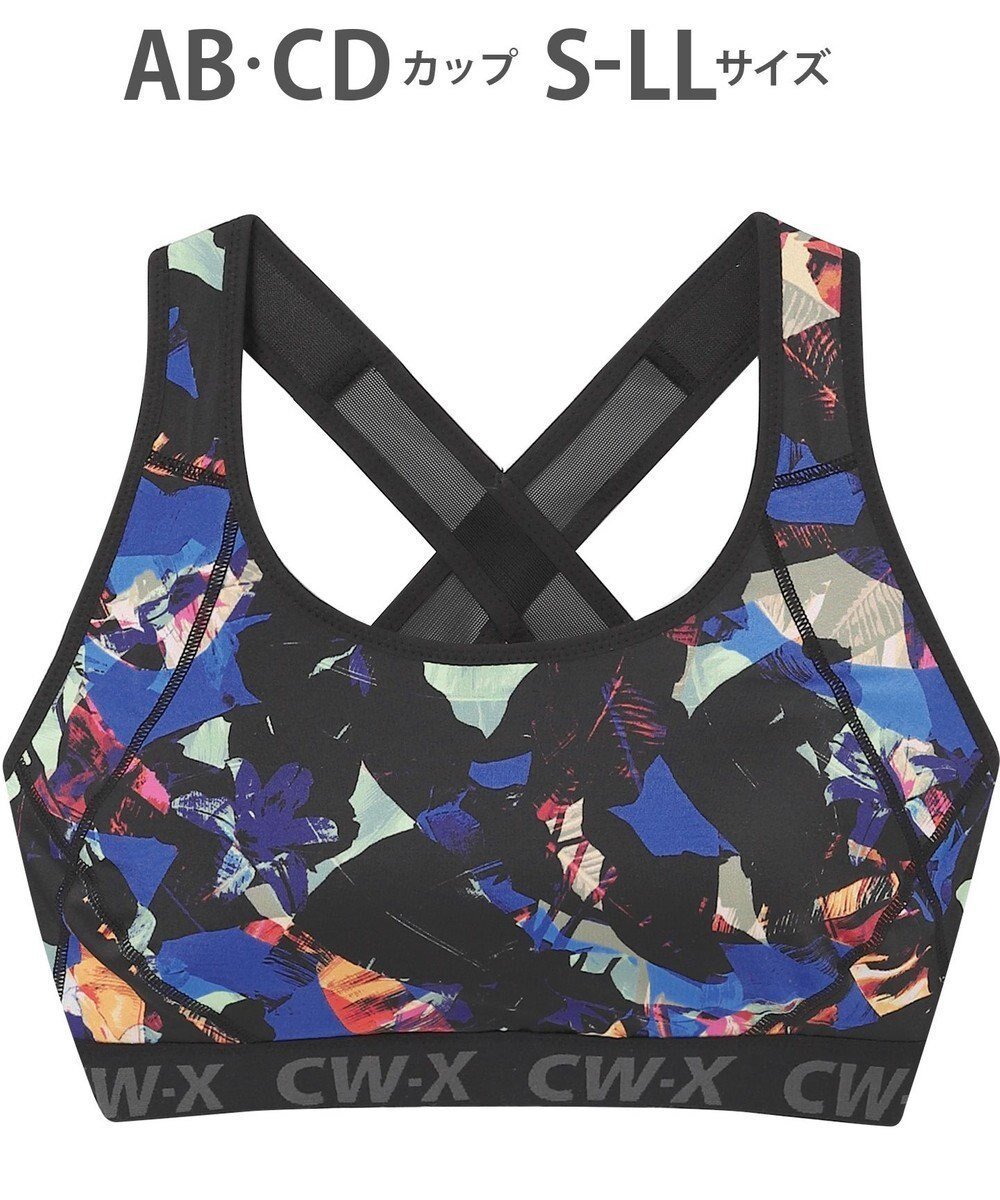 【シーダブリューエックス/CW-X】の【WOMEN】 スポーツブラ 5方向 吸汗速乾(前身頃) HTY128 /ワコール インテリア・キッズ・メンズ・レディースファッション・服の通販 founy(ファニー) 　ファッション　Fashion　レディースファッション　Fashion for Women　スポーツウェア　Functional & Stylish Sportswear　アンダー　Underwear Essentials　クッション　Cushion, Throw Pillow　スポーツ　Sports, Activewear　センター　Center, Center Line　ダブル　Double, Double-Breasted　ラッセル　Raschel, Raschel Lace　おすすめ　Recommended / Our Picks　グレイッシュブルー|ID: prp329100004533721 ipo3291000000036255958