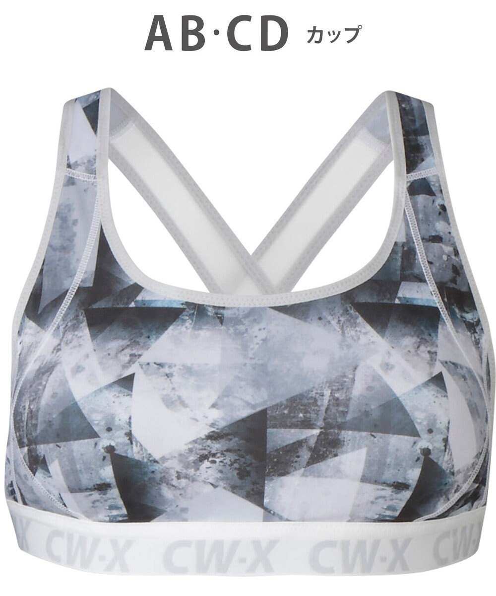 【シーダブリューエックス/CW-X】の【WOMEN】 スポーツブラ 5方向 吸汗速乾(前身頃) HTY128 /ワコール インテリア・キッズ・メンズ・レディースファッション・服の通販 founy(ファニー) 　ファッション　Fashion　レディースファッション　Fashion for Women　スポーツウェア　Functional & Stylish Sportswear　アンダー　Underwear Essentials　クッション　Cushion, Throw Pillow　スポーツ　Sports, Activewear　センター　Center, Center Line　ダブル　Double, Double-Breasted　ラッセル　Raschel, Raschel Lace　おすすめ　Recommended / Our Picks　ライトグレー|ID: prp329100004533721 ipo3291000000036255960