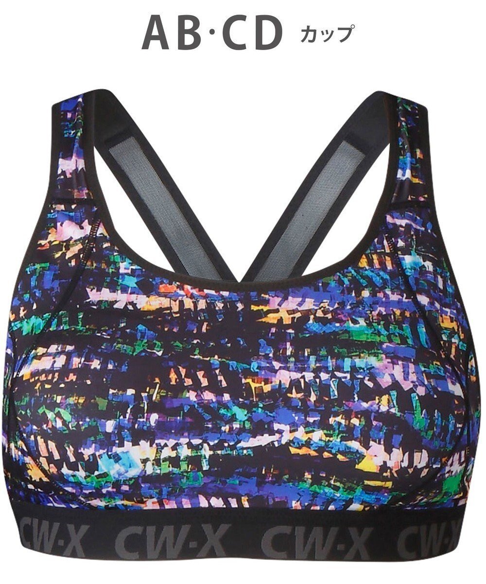 【シーダブリューエックス/CW-X】の【WOMEN】 スポーツブラ 5方向 吸汗速乾(前身頃) HTY128 /ワコール インテリア・キッズ・メンズ・レディースファッション・服の通販 founy(ファニー) 　ファッション　Fashion　レディースファッション　Fashion for Women　スポーツウェア　Functional & Stylish Sportswear　アンダー　Underwear Essentials　クッション　Cushion, Throw Pillow　スポーツ　Sports, Activewear　センター　Center, Center Line　ダブル　Double, Double-Breasted　ラッセル　Raschel, Raschel Lace　おすすめ　Recommended / Our Picks　オリエンタルブルー|ID: prp329100004533721 ipo3291000000036255961