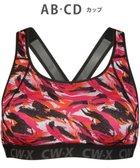 【シーダブリューエックス/CW-X】の【WOMEN】 スポーツブラ 5方向 吸汗速乾(前身頃) HTY128 /ワコール 人気、トレンドファッション・服の通販 founy(ファニー) ファッション Fashion レディースファッション Fashion for Women スポーツウェア Functional & Stylish Sportswear アンダー Underwear Essentials クッション Cushion, Throw Pillow スポーツ Sports, Activewear センター Center, Center Line ダブル Double, Double-Breasted ラッセル Raschel, Raschel Lace おすすめ Recommended / Our Picks thumbnail オレンジ|ID: prp329100004533721 ipo3291000000036255962