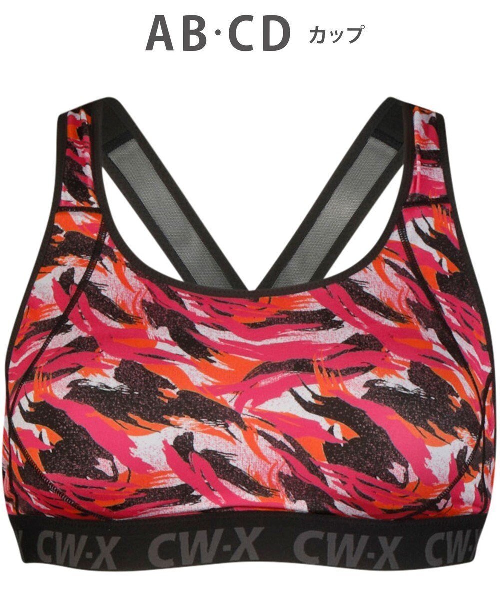 【シーダブリューエックス/CW-X】の【WOMEN】 スポーツブラ 5方向 吸汗速乾(前身頃) HTY128 /ワコール インテリア・キッズ・メンズ・レディースファッション・服の通販 founy(ファニー) 　ファッション　Fashion　レディースファッション　Fashion for Women　スポーツウェア　Functional & Stylish Sportswear　アンダー　Underwear Essentials　クッション　Cushion, Throw Pillow　スポーツ　Sports, Activewear　センター　Center, Center Line　ダブル　Double, Double-Breasted　ラッセル　Raschel, Raschel Lace　おすすめ　Recommended / Our Picks　オレンジ|ID: prp329100004533721 ipo3291000000036255962