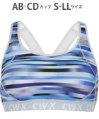 【シーダブリューエックス/CW-X】の【WOMEN】 スポーツブラ 5方向 吸汗速乾(前身頃) HTY128 /ワコール 人気、トレンドファッション・服の通販 founy(ファニー) ファッション Fashion レディースファッション Fashion for Women スポーツウェア Functional & Stylish Sportswear アンダー Underwear Essentials クッション Cushion, Throw Pillow スポーツ Sports, Activewear センター Center, Center Line ダブル Double, Double-Breasted ラッセル Raschel, Raschel Lace おすすめ Recommended / Our Picks thumbnail サックス|ID: prp329100004533721 ipo3291000000036255964