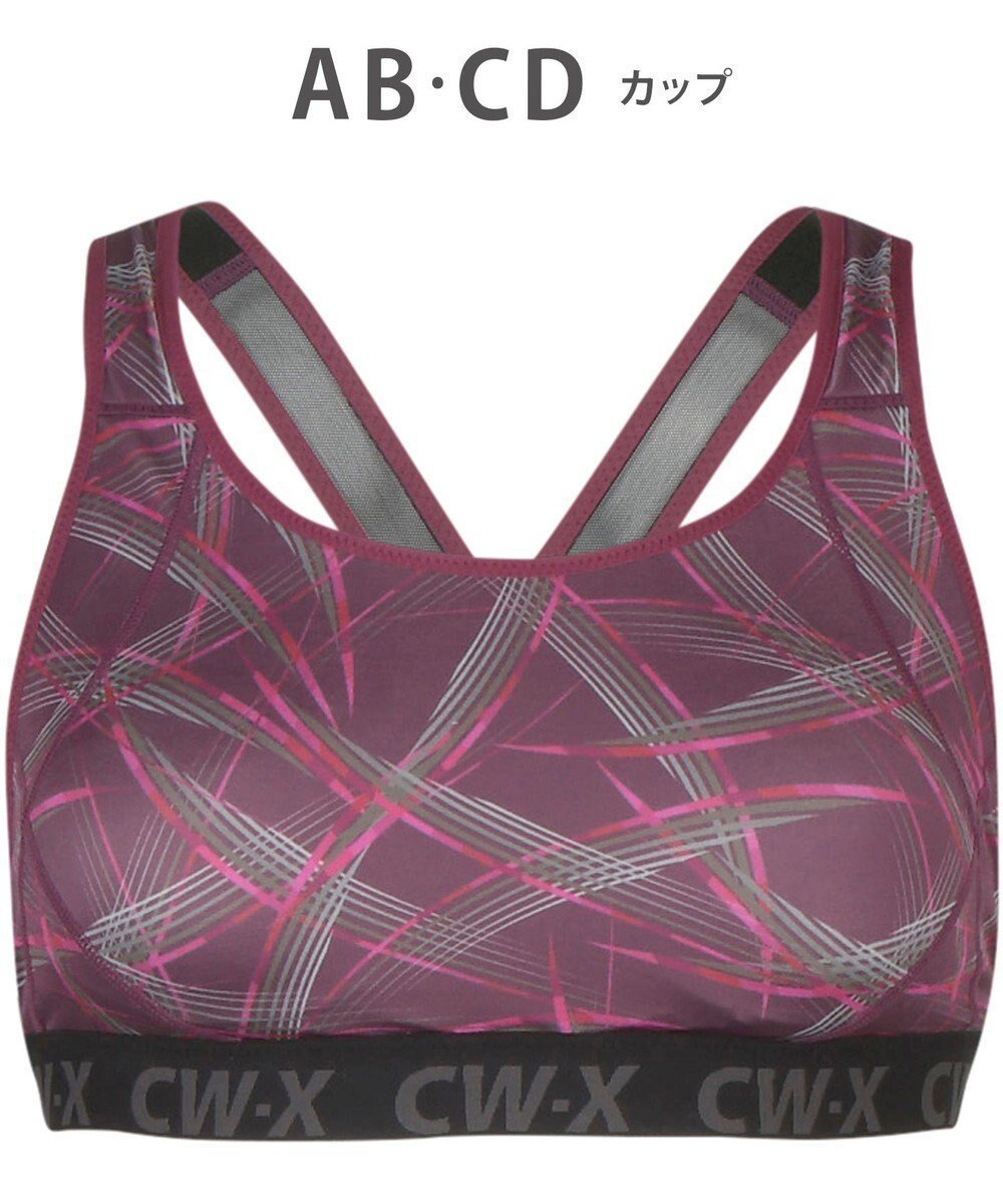 【シーダブリューエックス/CW-X】の【WOMEN】 スポーツブラ 5方向 吸汗速乾(前身頃) HTY128 /ワコール インテリア・キッズ・メンズ・レディースファッション・服の通販 founy(ファニー) 　ファッション　Fashion　レディースファッション　Fashion for Women　スポーツウェア　Functional & Stylish Sportswear　アンダー　Underwear Essentials　クッション　Cushion, Throw Pillow　スポーツ　Sports, Activewear　センター　Center, Center Line　ダブル　Double, Double-Breasted　ラッセル　Raschel, Raschel Lace　おすすめ　Recommended / Our Picks　バイオレット|ID: prp329100004533721 ipo3291000000036255965