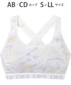 【シーダブリューエックス/CW-X】の【WOMEN】 スポーツブラ 5方向 吸汗速乾(前身頃) HTY128 /ワコール 人気、トレンドファッション・服の通販 founy(ファニー) ファッション Fashion レディースファッション Fashion for Women スポーツウェア Functional & Stylish Sportswear アンダー Underwear Essentials クッション Cushion, Throw Pillow スポーツ Sports, Activewear センター Center, Center Line ダブル Double, Double-Breasted ラッセル Raschel, Raschel Lace おすすめ Recommended / Our Picks thumbnail クリーム|ID: prp329100004533721 ipo3291000000036255966