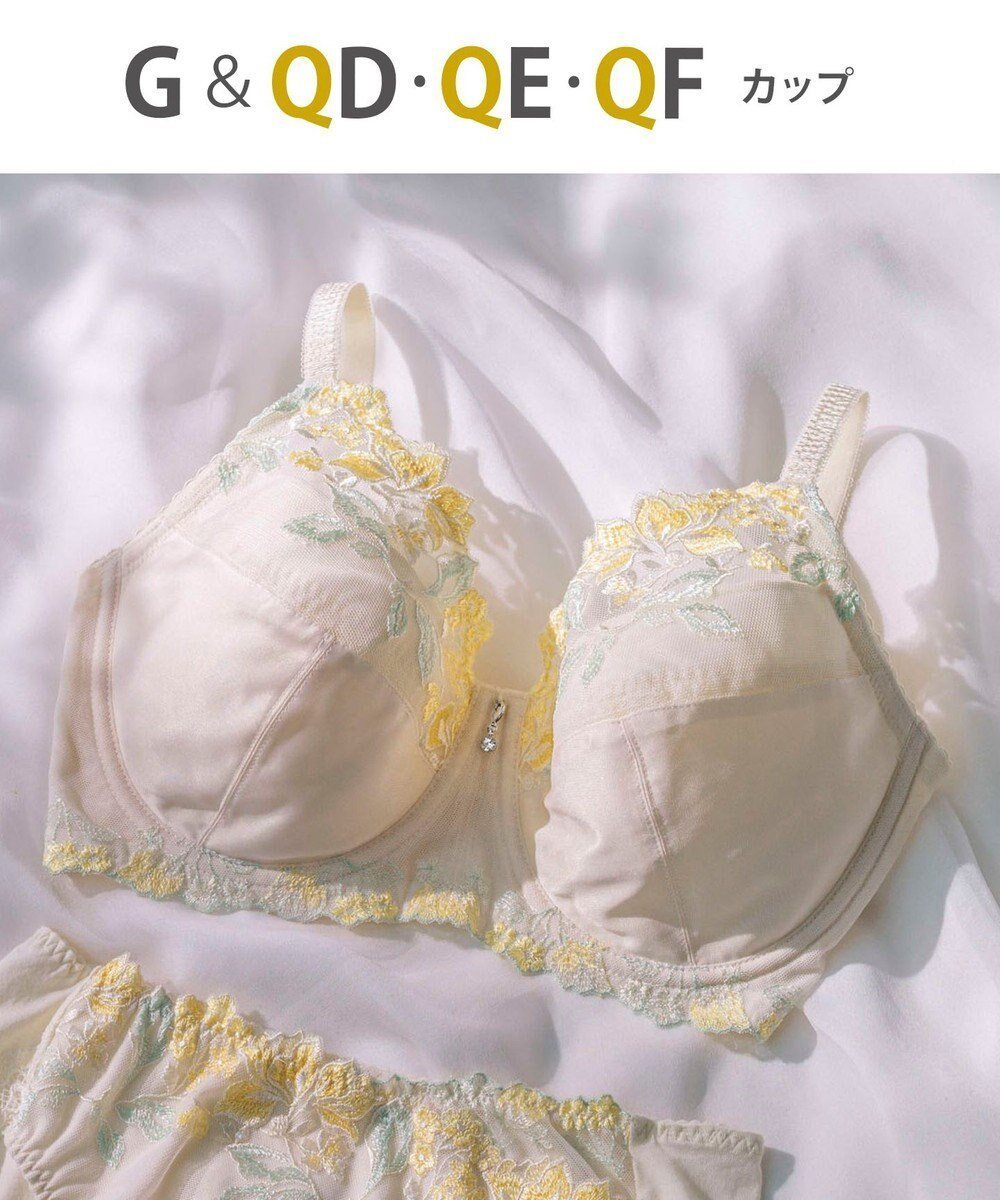 【ウィング/Wing】のWing Lesiage 【5000シリーズ】 フルカップブラ 安定感のあるやさしいつけごこち PB5000 ウイング/ワコール インテリア・キッズ・メンズ・レディースファッション・服の通販 founy(ファニー) 　ファッション　Fashion　レディースファッション　Ladies' Fashion Online　アンダー　Under　ストレッチ　Stretch　フィット　Fit　ブラジャー　Bra　レース　Race　ワイヤー　Wire　エレガント 上品　Elegant　クリーム|ID: prp329100004533726 ipo3291000000032678620