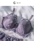 【ウィング/Wing】のWing Lesiage 【5000シリーズ】 フルカップブラ 安定感のあるやさしいつけごこち PB5000 ウイング/ワコール グレー|ID: prp329100004533726 ipo3291000000032678627