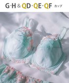 【ウィング/Wing】のWing Lesiage 【5000シリーズ】 フルカップブラ 安定感のあるやさしいつけごこち PB5000 ウイング/ワコール ターコイズ|ID: prp329100004533726 ipo3291000000032678634