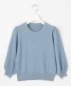 【フェルゥ/Feroux】の【洗える】ラメ プルオーバーニット ブルー系|ID: prp329100004533746 ipo3291000000032043549