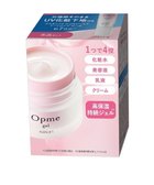 【アスタリフト/ASTALIFT】のオプミージェル スペシャルキット -|ID: prp329100004533765 ipo3291000000033529738