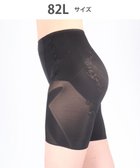 【ウィング/Wing】のガードル ロング丈 【スリムアップパンツ】 はいて歩いてエクササイズ KQ0821 ウイング/ワコール ブラック|ID: prp329100004533797 ipo3291000000032043749