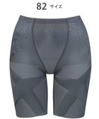 【ウィング/Wing】のガードル ロング丈 【スリムアップパンツ】 はいて歩いてエクササイズ KQ0821 ウイング/ワコール ブラウン|ID: prp329100004533797 ipo3291000000032043751