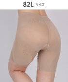 【ウィング/Wing】のガードル ロング丈 【スリムアップパンツ】 はいて歩いてエクササイズ KQ0821 ウイング/ワコール シナモンブラウン|ID: prp329100004533797 ipo3291000000032043753