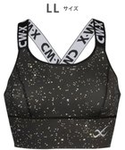 【シーダブリューエックス/CW-X】の【WOMEN】 スポーツゆれケアブラ 【スポーツ時のゆれからバストを守る】 吸汗速乾(本体) HTY021 /ワコール オークル|ID: prp329100004533833 ipo3291000000032043902