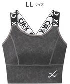 【シーダブリューエックス/CW-X】の【WOMEN】 スポーツゆれケアブラ 【スポーツ時のゆれからバストを守る】 吸汗速乾(本体) HTY021 /ワコール ライトグレー|ID: prp329100004533833 ipo3291000000032618214