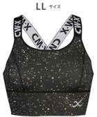 【シーダブリューエックス/CW-X】の【WOMEN】 スポーツゆれケアブラ 【スポーツ時のゆれからバストを守る】 吸汗速乾(本体) HTY021 /ワコール オークル|ID: prp329100004533833 ipo3291000000033371072