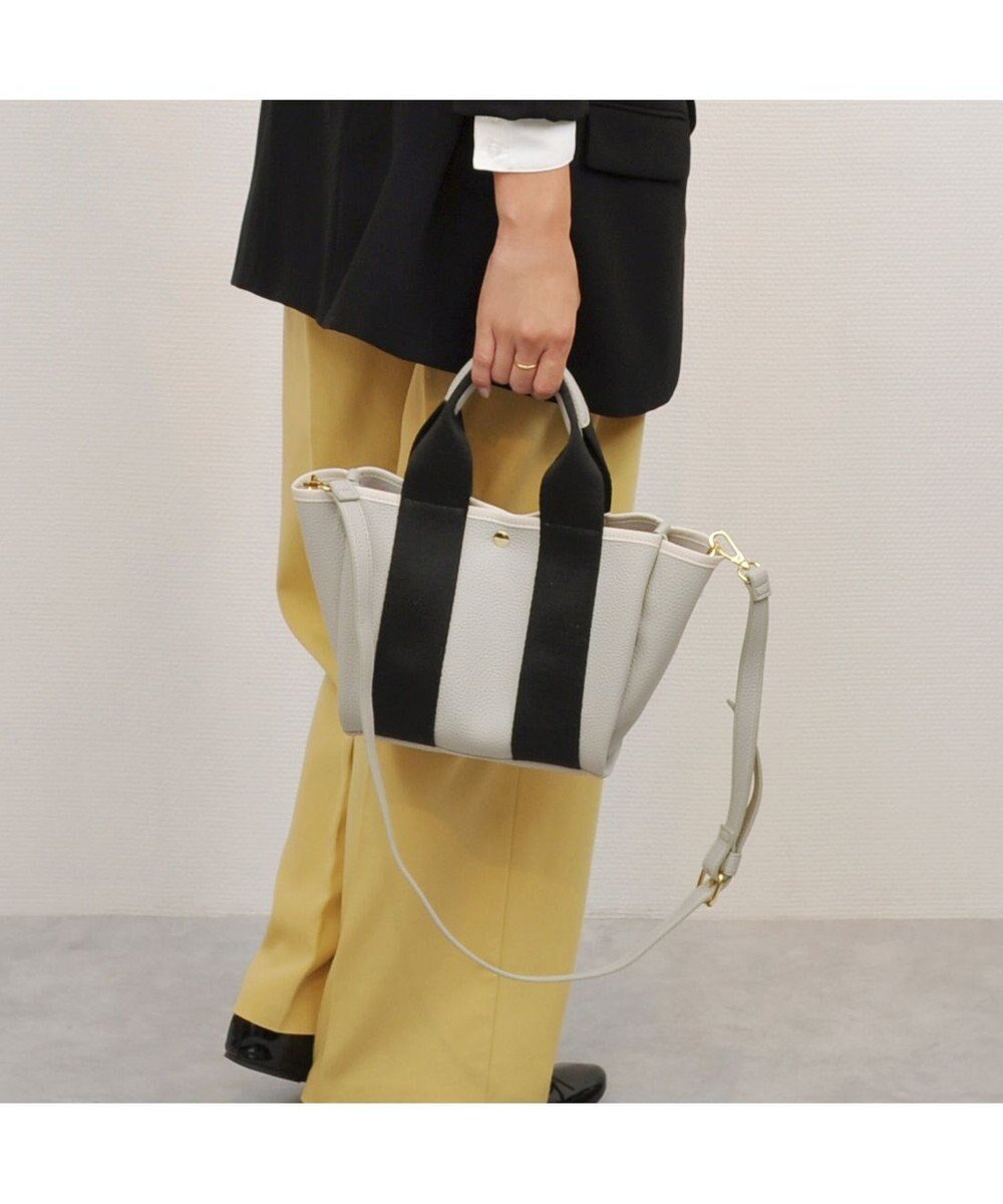 【アンビリオン/UNBILLION】のcachecache ショルダー付き2wayテープトートバッグS インテリア・キッズ・メンズ・レディースファッション・服の通販 founy(ファニー) ファッション Fashion レディースファッション Fashion for Women バッグ Bags カラフル Colorful Design コンビ Combo, Combination Style ショルダー Shoulder, Shoulder Strap 財布 Wallet, Purse ハンド Hand, Handmade ミックス Mix, Mixed Style モチーフ Motif, Design Theme 再入荷 Restock / Back in Stock おすすめ Recommended / Our Picks グレー|ID: prp329100004533838 ipo3291000000034256526