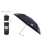 【ムーンバット/MOONBAT】の【軽量】PAUL JOE 晴雨兼用日傘 折りたたみ傘 ワンポイントヌネット 一級遮光 遮熱 UV ネイビーブルー|ID: prp329100004533886 ipo3291000000032044113