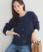 【アースミュージックアンドエコロジー/earth music&ecology】のスポンディッシュポケット付きカーディガン Navy|ID: prp329100004533920 ipo3291000000032044281