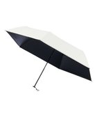 【ムーンバット/MOONBAT】の【遮光100%/大きめ60cm】晴雨兼用日傘 折りたたみ傘 無地 遮熱 UV ホワイト|ID: prp329100004533955 ipo3291000000032044411
