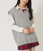 【ウィゴー/WEGO】の【SCHOOLITEM】無地ニットベスト 杢グレー|ID: prp329100004534114 ipo3291000000032045024
