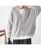 【ウィゴー/WEGO】のオーバーフィットカーディガン ライトグレー|ID: prp329100004534128 ipo3291000000032045091