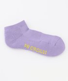 【ピーダブリュサーキュラス/PW CIRCULUS】の【WOMEN】【土踏まずをサポート】ロゴ ショートソックス ラベンダー|ID: prp329100004534290 ipo3291000000032211525