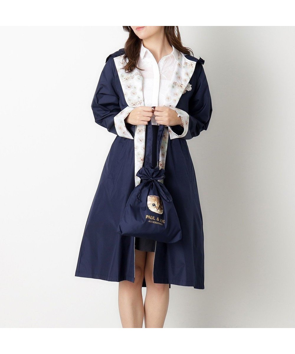 【ムーンバット/MOONBAT】の【バッグ付】ポール ジョー (PAUL JOE ACCESSOIRES) レインコート ポンジークリザンテーム インテリア・キッズ・メンズ・レディースファッション・服の通販 founy(ファニー) 　ファッション　Fashion　レディースファッション　Ladies' Fashion Online　アウター　Coat Outerwear　コート　Coats　ポンチョ　Ponchos　アニマル　Animal　コレクション　Collection　猫　Cat　パターン　Pattern　フェミニン　Feminine　フラワー　Flower　ポンチョ　Poncho　ポーチ　Pouch　モチーフ　Motif　ロング　Long　ネイビーブルー|ID: prp329100004534403 ipo3291000000032336866