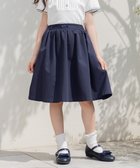 【組曲 / KIDS/KUMIKYOKU】の【110-140㎝】ソロナ スカート ネイビー|ID: prp329100004535156 ipo3291000000032049870