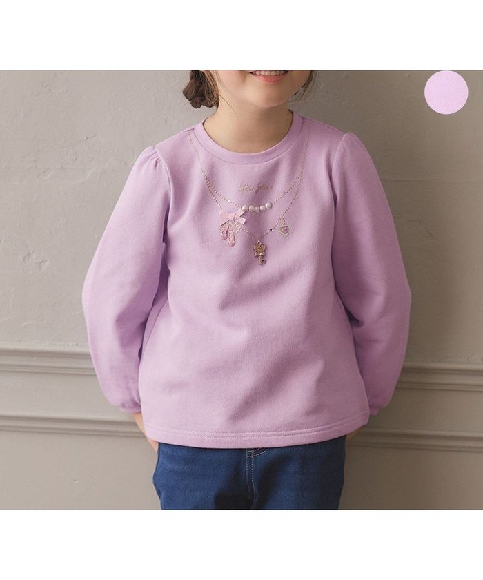 【エニファム/any FAM / KIDS】の【らくっトレーナー】裏毛 ネックレス トレーナー インテリア・キッズ・メンズ・レディースファッション・服の通販 founy(ファニー) https://founy.com/ ファッション Fashion キッズファッション Fashion for Kids トップス・カットソー Cut & Sew Tops スウェット / スエット Sweatshirt, Sweatwear トレーナー Sweatshirt, Trainer 定番 Standard, Basic Item ネックレス Necklace, Pendant Necklace 人気 Popular, Best Seller パール Pearl, Pearl Accent ポケット Pocket, Pocket Detail モチーフ Motif, Design Theme リボン Ribbon, Bow A/W・秋冬 Autumn/Winter |ID: prp329100004535161 ipo3291000000032717900