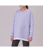 【アンフィーロ/UNFILO / KIDS】の【110-150cm】BEAUTY FORM JERSEY スウェット(UNISEX) ラベンダー|ID: prp329100004535166 ipo3291000000033653355