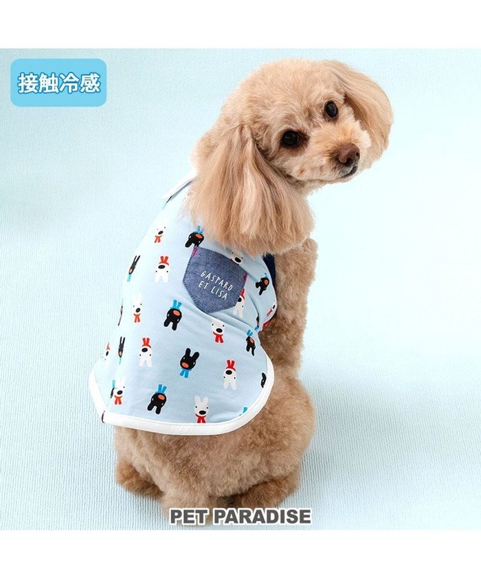 【ペットパラダイス/PET PARADISE / GOODS】のリサとガスパール 接触冷感 襟付き タンクトップ 小型犬 インテリア・キッズ・メンズ・レディースファッション・服の通販 founy(ファニー) https://founy.com/ クール Cool タンク Tank パール Pearl 吸水 Water Absorption 夏 Summer 春 Spring S/S・春夏 Ss・Spring/Summer 犬 Dog ホーム・キャンプ・アウトドア・お取り寄せ Home,Garden,Outdoor,Camping Gear ペットグッズ Pet Supplies |ID: prp329100004535175 ipo3291000000032573872