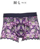 【ワコール/Wacoal / MEN】のWACOAL MEN ボクサーパンツ 【レースボクサー】 フロント快適グラマラス 通気性 前閉じ 下着 メンズ WT3827 /ワコールメン コン|ID: prp329100004535178 ipo3291000000032049971