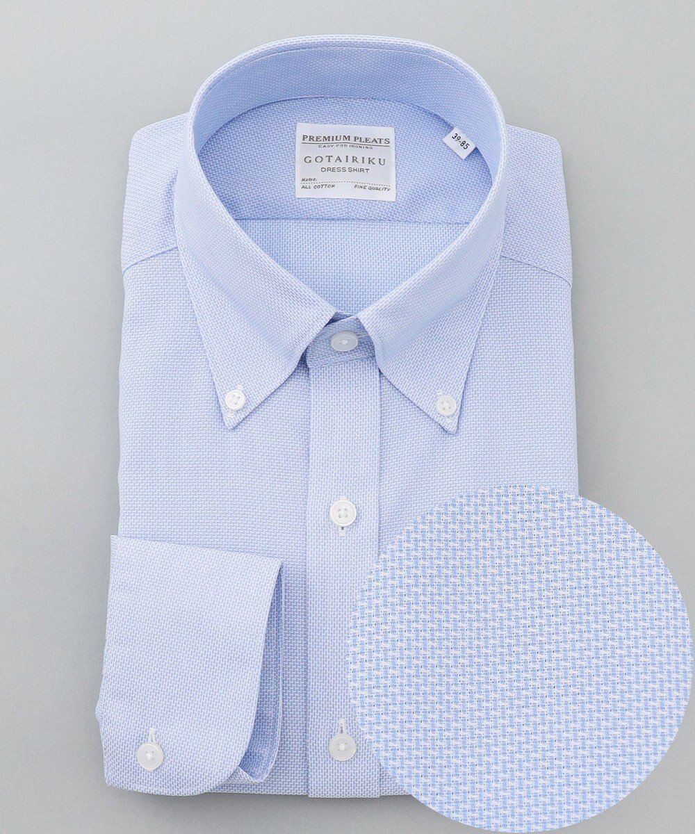 【五大陸/gotairiku / MEN】の春夏向け【形態安定】SUMMERPREMIUMPLEATS_ボタンダウンカラー 長袖ドレスシャツ(25年春夏モデル) インテリア・キッズ・メンズ・レディースファッション・服の通販 founy(ファニー) 　ファッション　Fashion　メンズファッション　Men's Style Online　トップス・カットソー　Tops/Tshirt/Men　シャツ　Shirts　春　Spring　ストレッチ　Stretch　スーピマ　Supima　ドレス　Dress　定番　Standard　長袖　Long Sleeve　レギュラー　Regular　S/S・春夏　Ss・Spring/Summer　夏　Summer　サックスブルー系|ID: prp329100004535205 ipo3291000000032574490