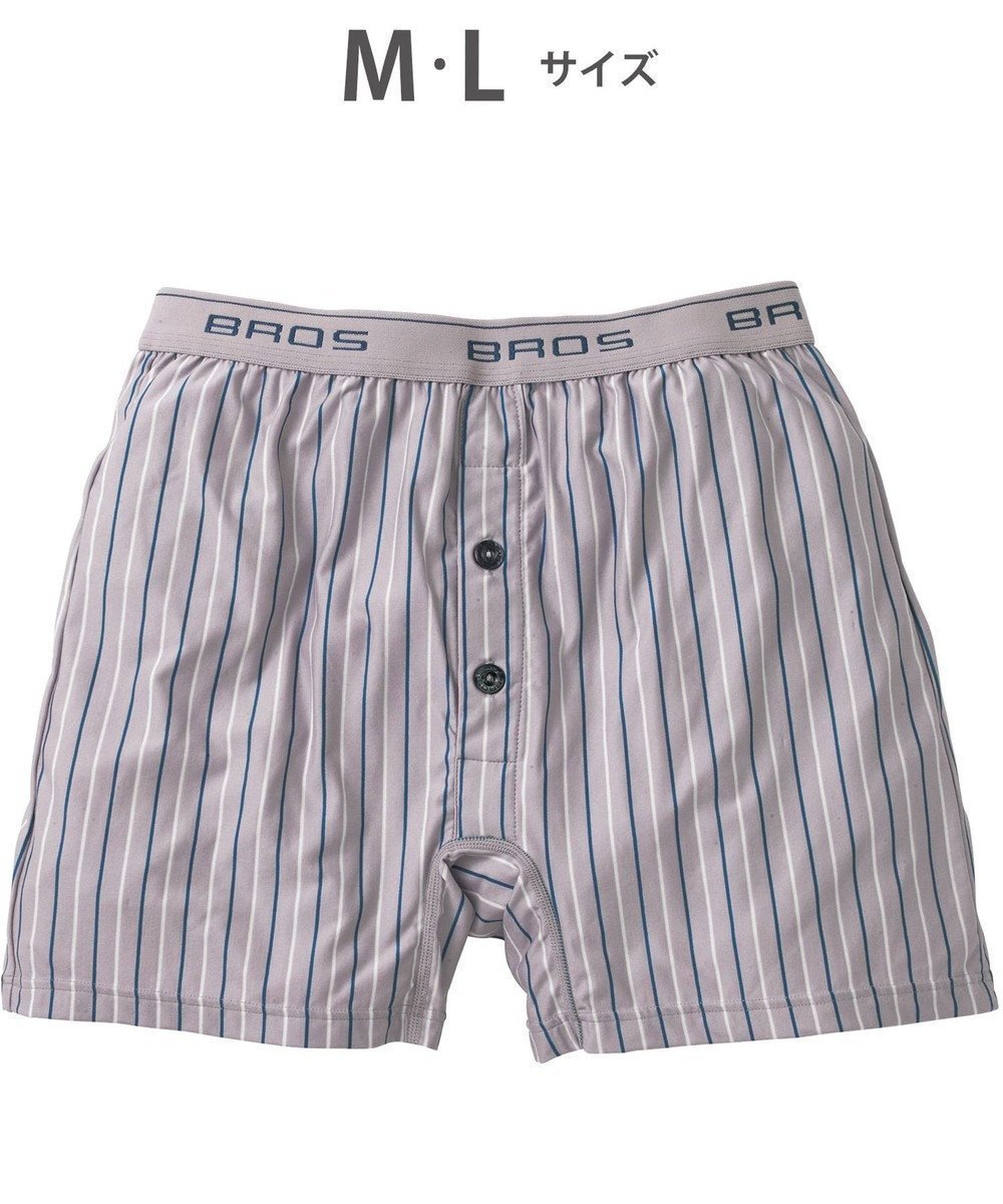 【ワコール/Wacoal / MEN】のトランクス しめつけすぎずダブつかない ストレッチ素材 前開き 下着 メンズ GT4111 /ブロス バイ ワコールメン インテリア・キッズ・メンズ・レディースファッション・服の通販 founy(ファニー) 　ファッション　Fashion　メンズファッション　MEN　アンダー　Under　ストライプ　Stripe　ストレッチ　Stretch　スリム　Slim　フラット　Flat　メンズ　Mens　再入荷　Restock/Back In Stock/Re Arrival　グレー|ID: prp329100004535207 ipo3291000000032296872