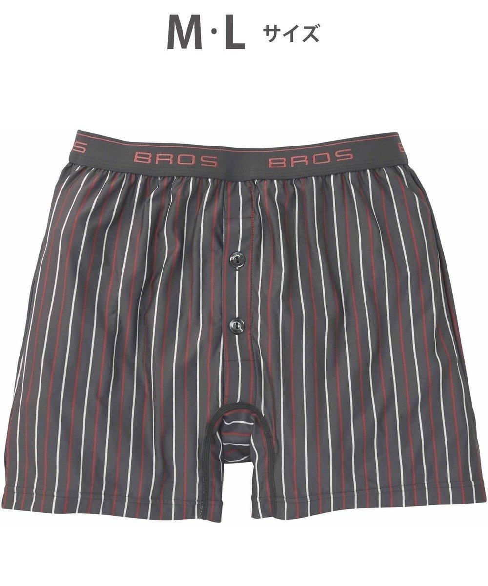 【ワコール/Wacoal / MEN】のトランクス しめつけすぎずダブつかない ストレッチ素材 前開き 下着 メンズ GT4111 /ブロス バイ ワコールメン インテリア・キッズ・メンズ・レディースファッション・服の通販 founy(ファニー) 　ファッション　Fashion　メンズファッション　MEN　アンダー　Under　ストライプ　Stripe　ストレッチ　Stretch　スリム　Slim　フラット　Flat　メンズ　Mens　再入荷　Restock/Back In Stock/Re Arrival　ダークブラウン|ID: prp329100004535207 ipo3291000000032296873