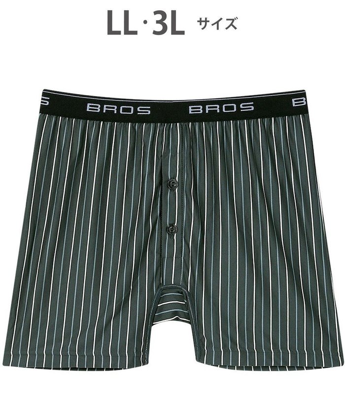 【ワコール/Wacoal / MEN】のトランクス しめつけすぎずダブつかない ストレッチ素材 前開き 下着 メンズ GT4111 /ブロス バイ ワコールメン インテリア・キッズ・メンズ・レディースファッション・服の通販 founy(ファニー) https://founy.com/ ファッション Fashion メンズファッション Men's Style Online アンダー Under ストライプ Stripe ストレッチ Stretch スリム Slim フラット Flat メンズ Mens |ID: prp329100004535207 ipo3291000000032635222