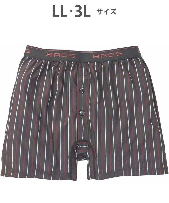 【ワコール/Wacoal / MEN】のトランクス しめつけすぎずダブつかない ストレッチ素材 前開き 下着 メンズ GT4111 /ブロス バイ ワコールメン インテリア・キッズ・メンズ・レディースファッション・服の通販 founy(ファニー) https://founy.com/ ファッション Fashion メンズファッション Men's Style Online アンダー Under ストライプ Stripe ストレッチ Stretch スリム Slim フラット Flat メンズ Mens |ID: prp329100004535207 ipo3291000000032635227