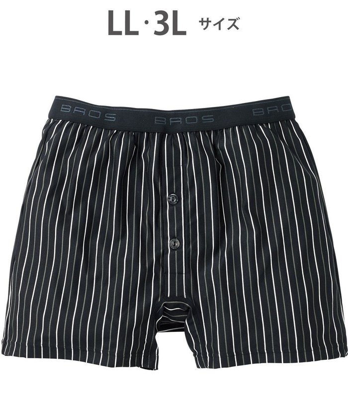 【ワコール/Wacoal / MEN】のトランクス しめつけすぎずダブつかない ストレッチ素材 前開き 下着 メンズ GT4111 /ブロス バイ ワコールメン インテリア・キッズ・メンズ・レディースファッション・服の通販 founy(ファニー) https://founy.com/ ファッション Fashion メンズファッション Fashion for Men アンダー Underwear Essentials ストライプ Stripe, Striped Pattern ストレッチ Stretch, Stretchy Fabric スリム Slim, Slim Fit フラット Flat, Flat Shoes メンズ Men's, Menswear |ID: prp329100004535207 ipo3291000000032718447