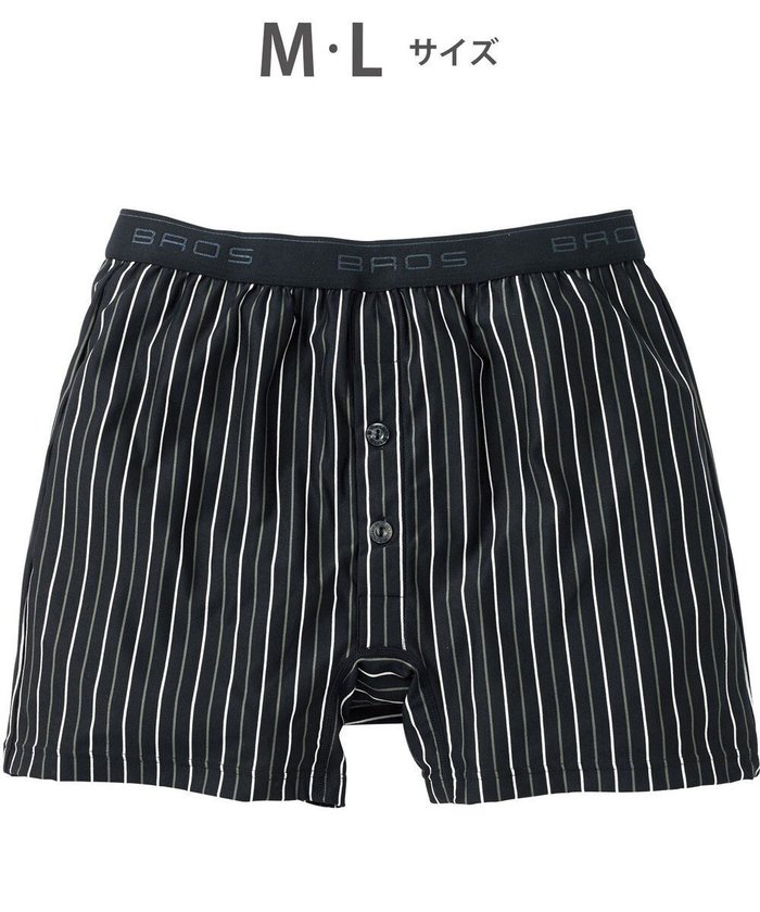 【ワコール/Wacoal / MEN】のトランクス しめつけすぎずダブつかない ストレッチ素材 前開き 下着 メンズ GT4111 /ブロス バイ ワコールメン インテリア・キッズ・メンズ・レディースファッション・服の通販 founy(ファニー) https://founy.com/ ファッション Fashion メンズファッション Fashion for Men アンダー Underwear Essentials ストライプ Stripe, Striped Pattern ストレッチ Stretch, Stretchy Fabric スリム Slim, Slim Fit フラット Flat, Flat Shoes メンズ Men's, Menswear |ID: prp329100004535207 ipo3291000000033918576
